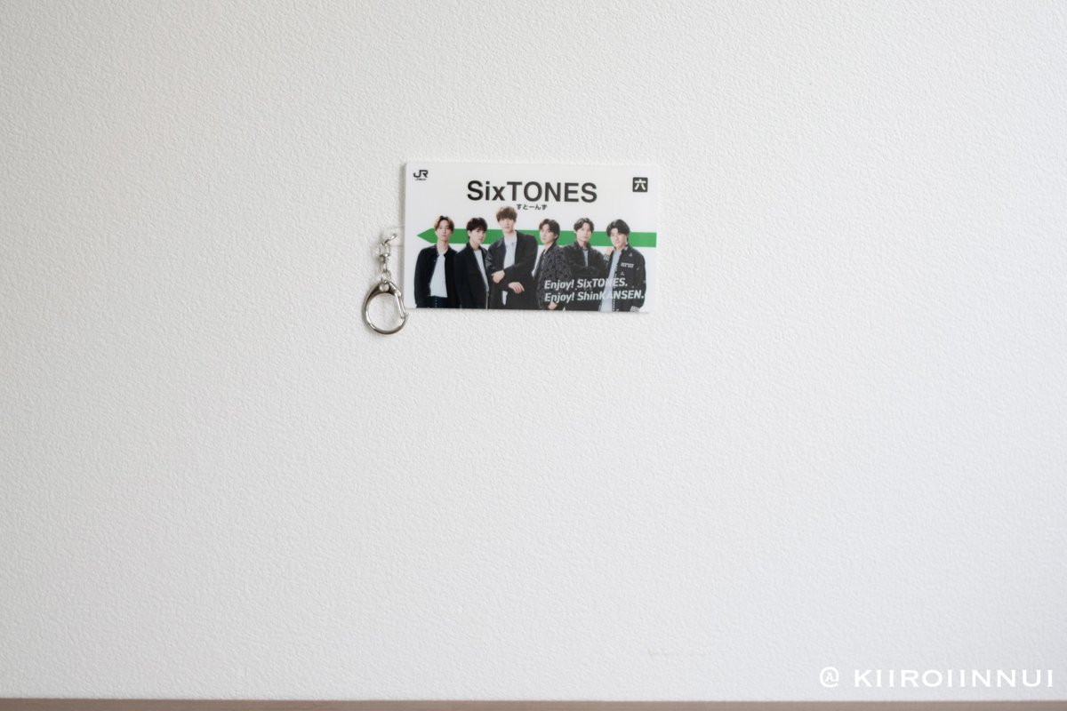 EnjoySixTONES_EnjoyShinKANSEN キャンペーン当選しJR東日本オリジナル