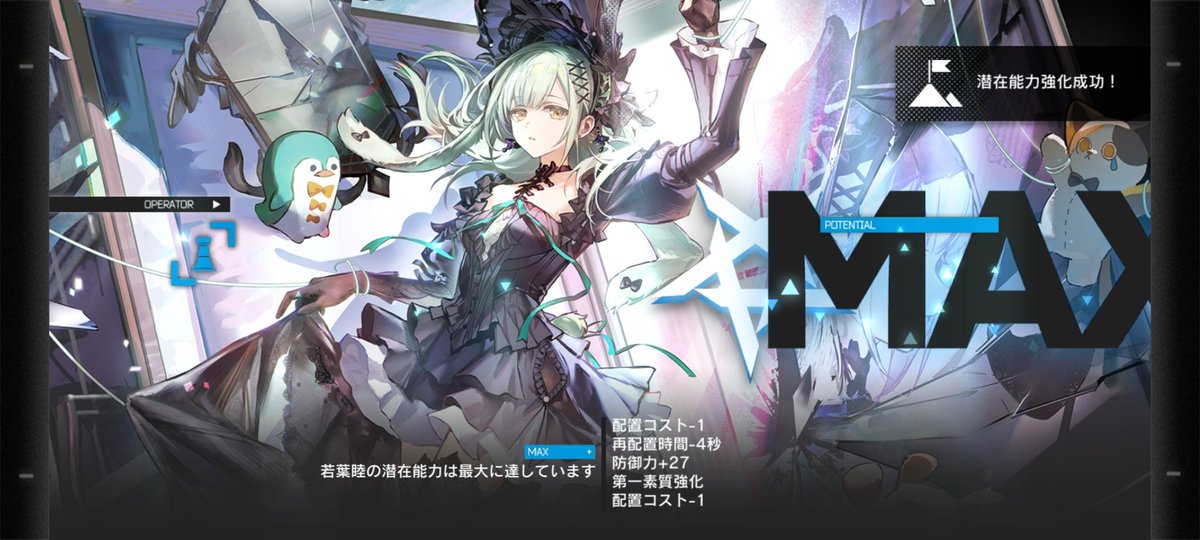 nikyuu2q's tweet photo. 【完】 https://t.co/NLdOaRicIe