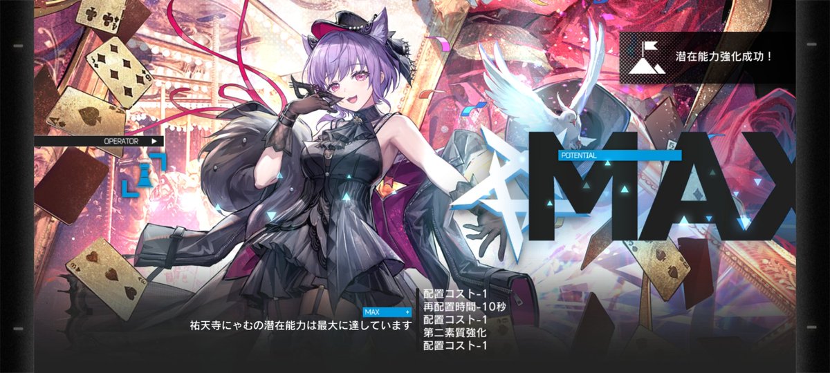 nikyuu2q's tweet photo. 【完】 https://t.co/NLdOaRicIe