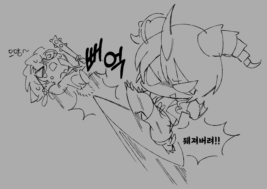 탱커 지인에게 딥블루 그려줌