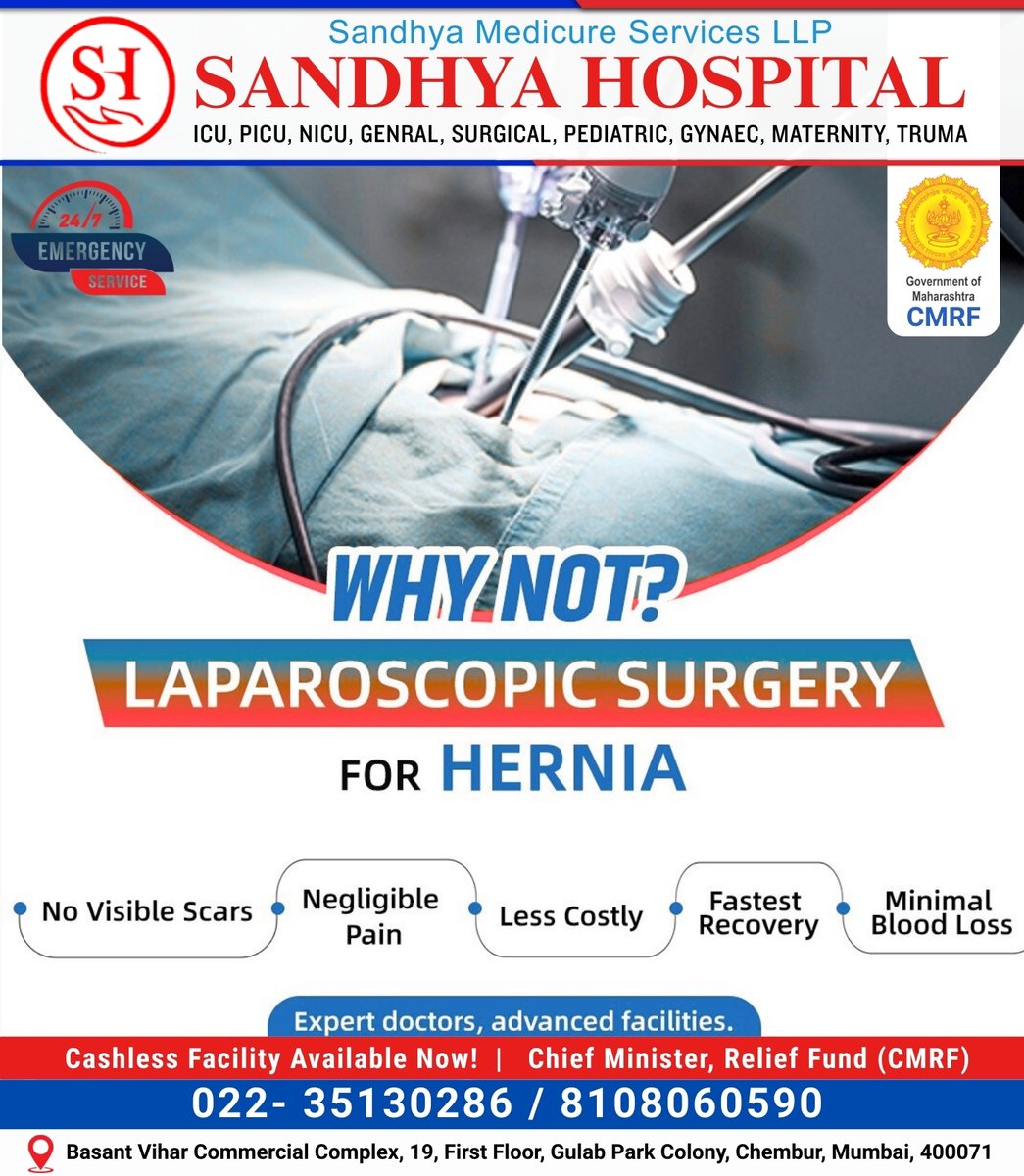 HospitalSa51116's tweet photo. Advanced care. Trusted expertise. Compassionate treatment — all under one roof.
✨ Laparoscopic Surgery for Hernia
📞 Call now: 022-35130286 / 8108060590

#SandhyaHospital #SandhyaMedicureServices
#CMRF #GovernmentOfMaharashtra #ChiefMinistersReliefFund https://t.co/voX3paptSR