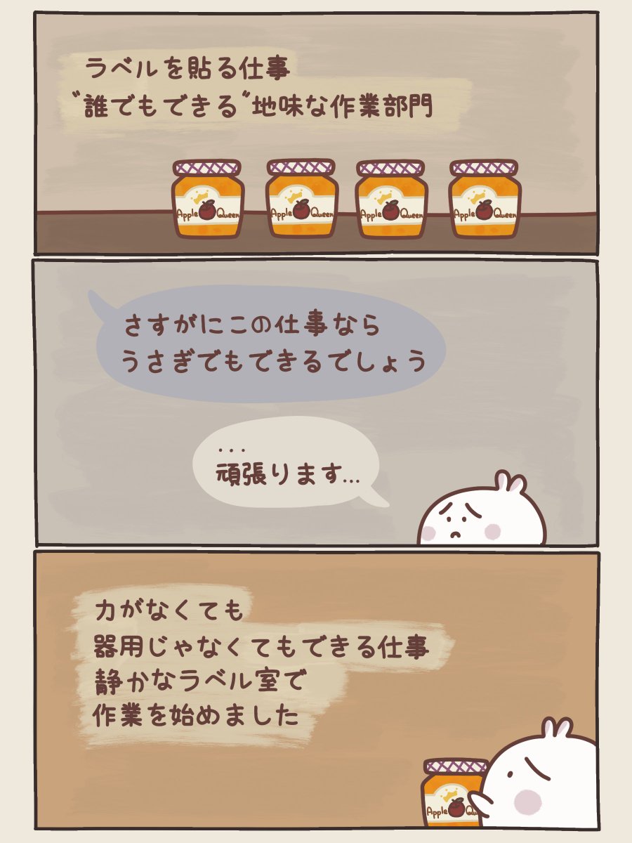 真楪伶(まちゃりん) (@macyacyarin) / Posts / X