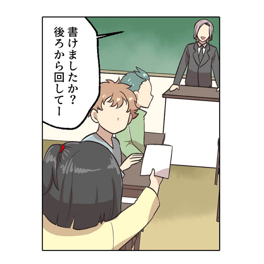 (3/4) 