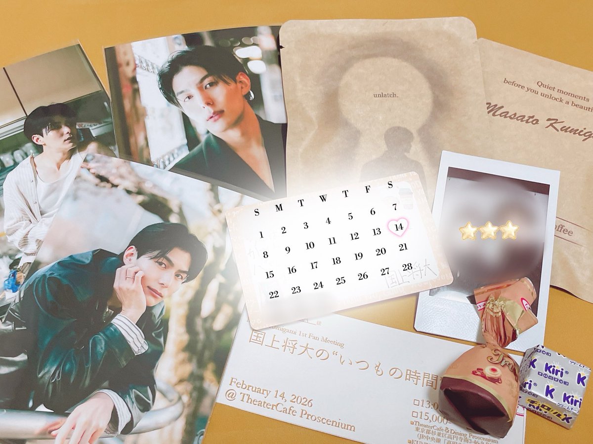 maisonb_b's tweet photo. 信頼できる人でいますって言ってくれて
それ以上に嬉しい言葉ないなと思った◎
私もマイペースで追っかけて行くので
将大くんもマイペースで生きて下さい🍀
人生初チェキとってもお気に入りです💯

#国上将大 https://t.co/wFd8NHp1lw