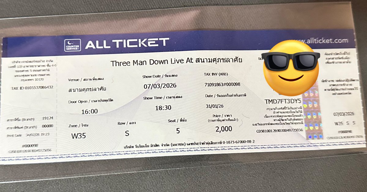 Marvvaranye's tweet photo. ขายบัตรคอนเสิร์ต Three man down 1 ใบค่ะ วันที่ 7 มีนาคม 2569  นัดรับรังสิต ขอค่ากด 500 บาท สนใจทัก dm มานะคะ #ThreeManDownLiveAtSuphachalasai https://t.co/BoES2wet94