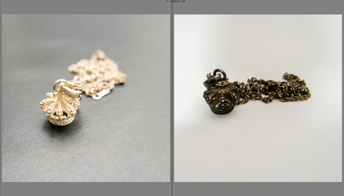 20年以上前、大切な人からもらったネックレスを洗浄してみた。シルバー