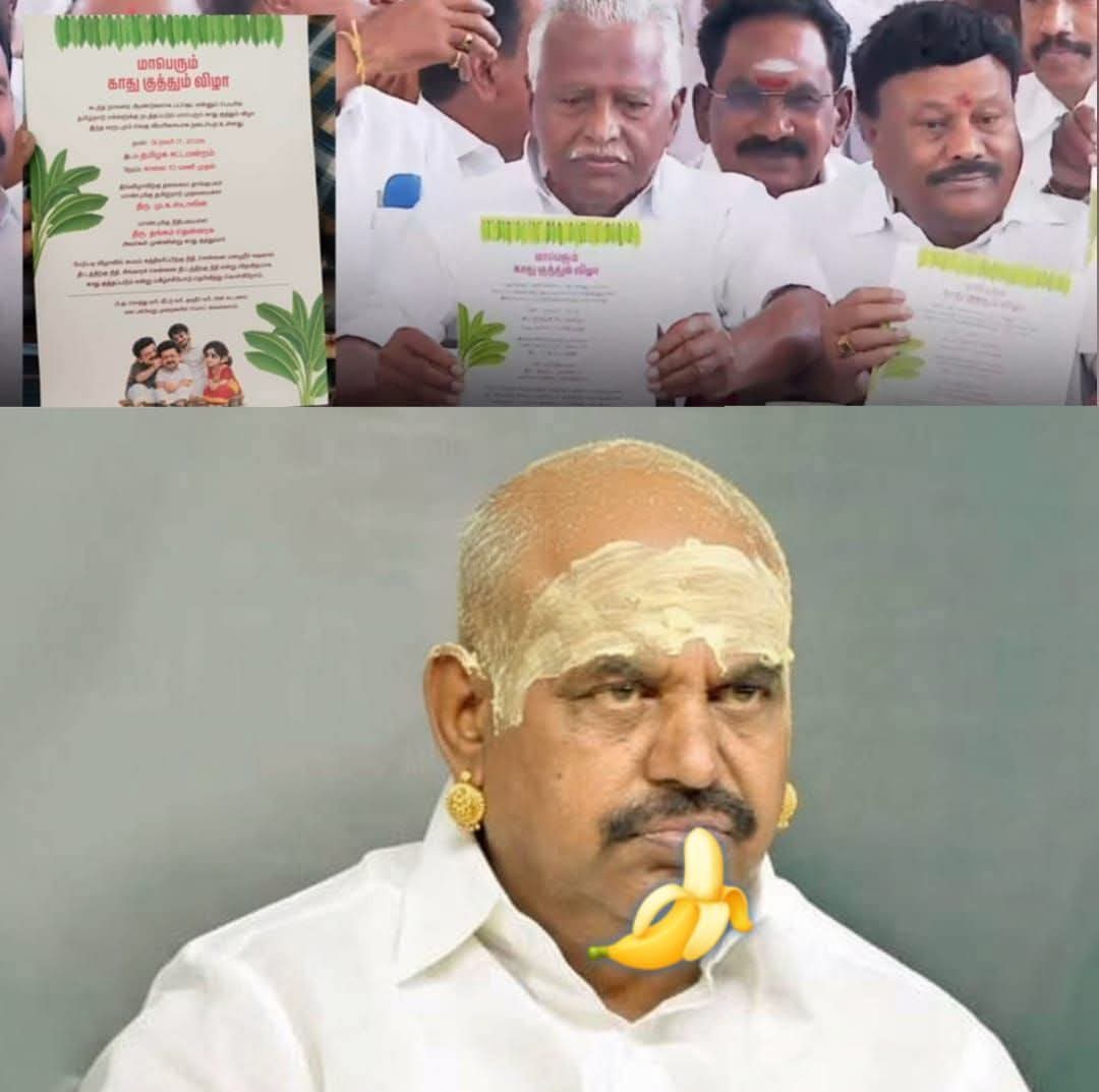 PNC_SATHISH's tweet photo. சற்றுமுன் சட்டமன்றத்தில் சம்பவம்.🤣🤣🤣🤣
��ாது குத்து விழா🤣🔥🔥 https://t.co/Yj1fLn9IjN