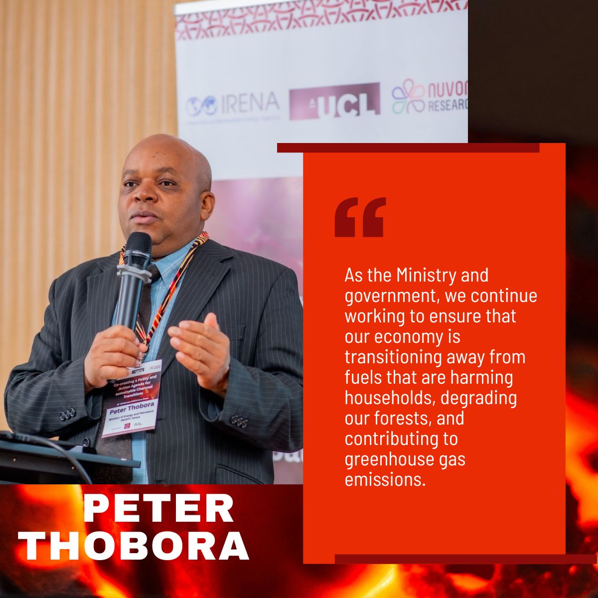 Nuvoni Centre for Innovation Research tweet media