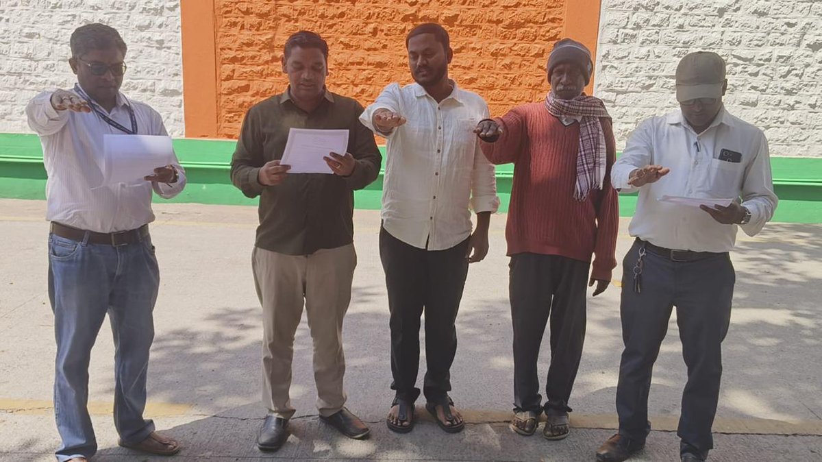 FCI DIVISIONAL OFFICE BENGALURU tweet media