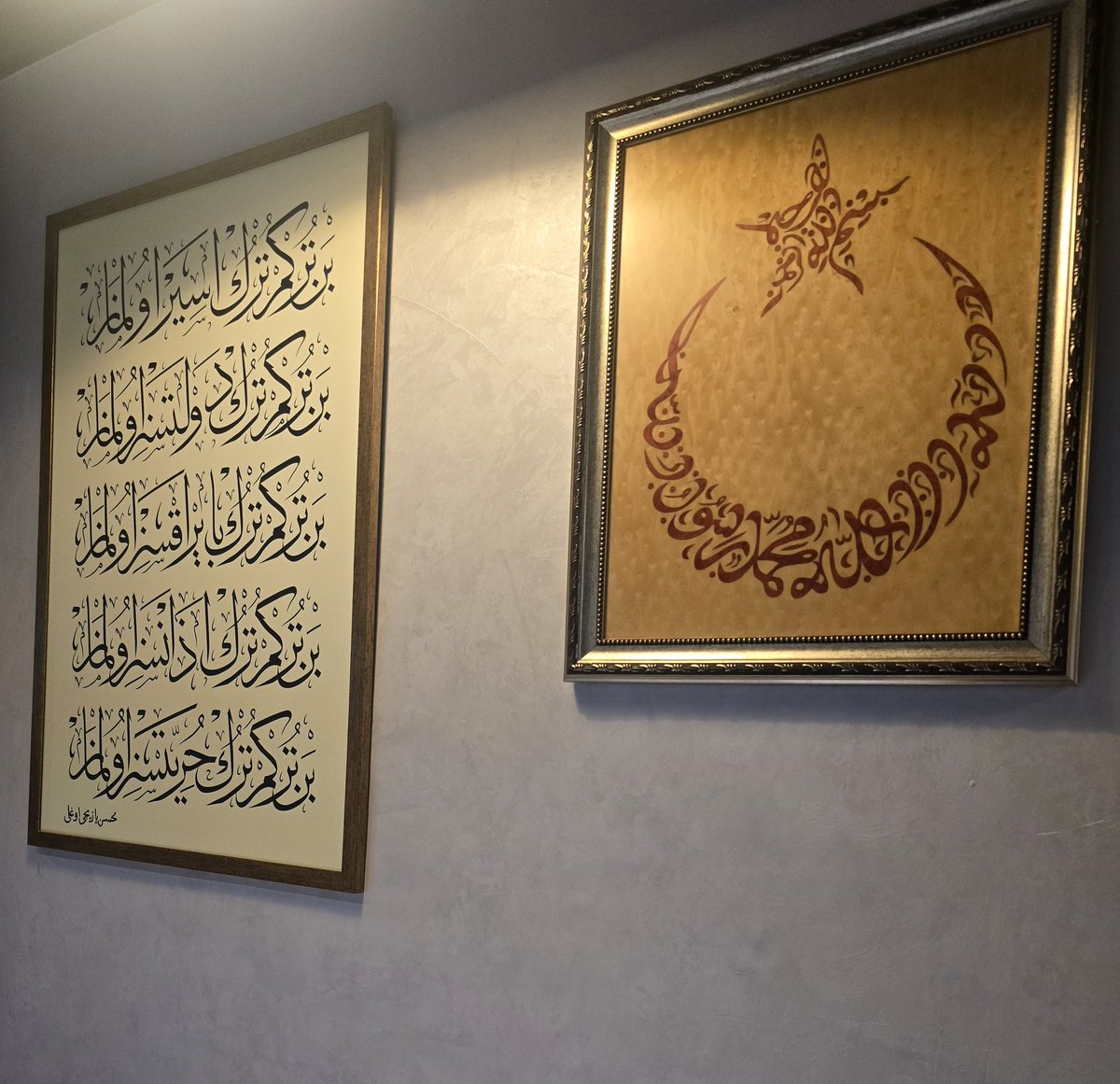 Daha söyleyecek çok sözümüz var...