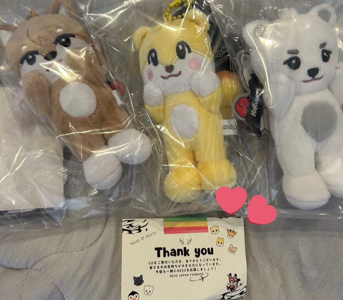 NEXZ_JPFB 様より 寄付特典をお送りいただきました！！ たくさんの