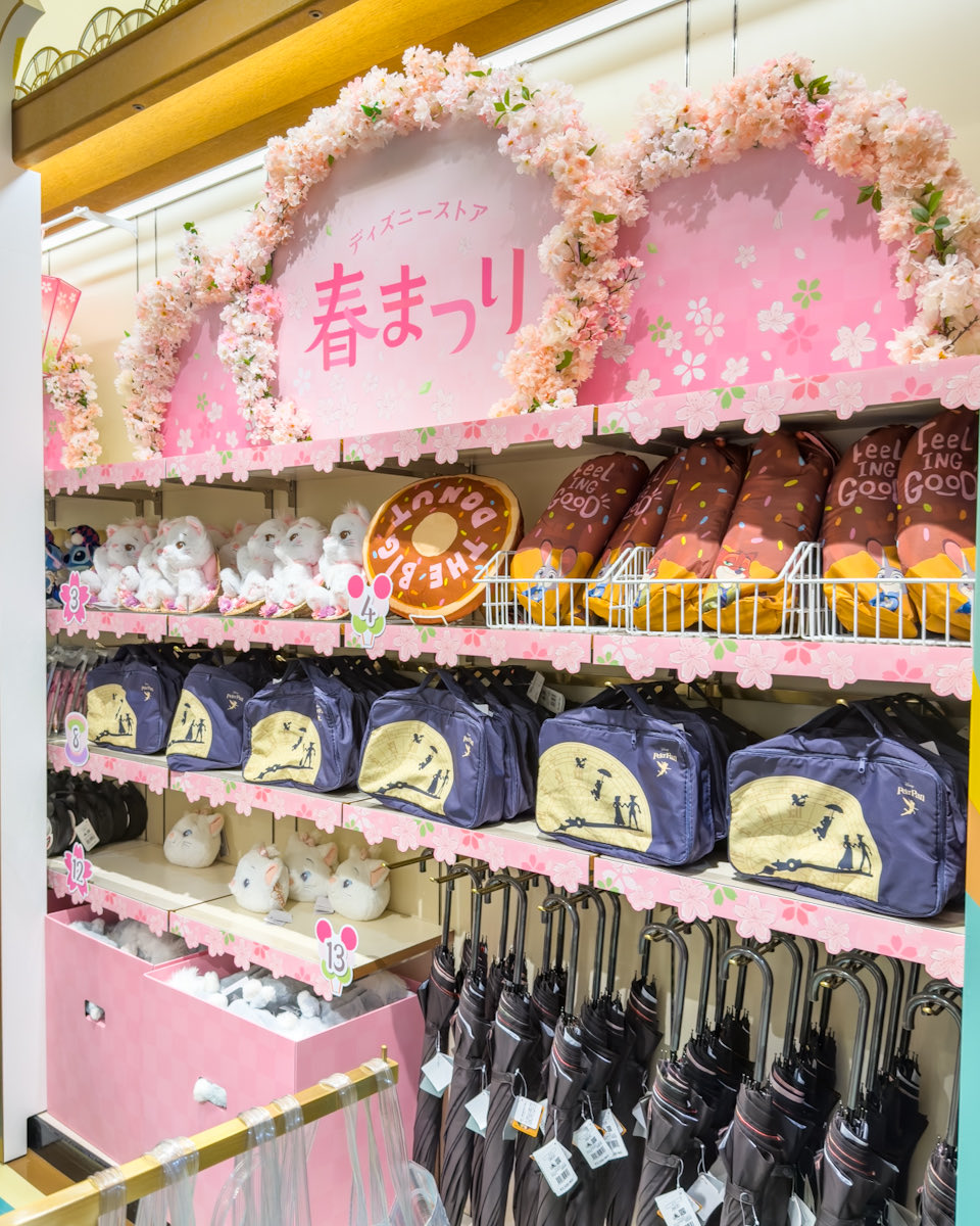 ディズニーストア 春まつり 