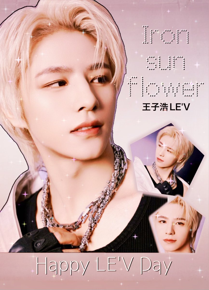 PR for LE’V_JP tweet media