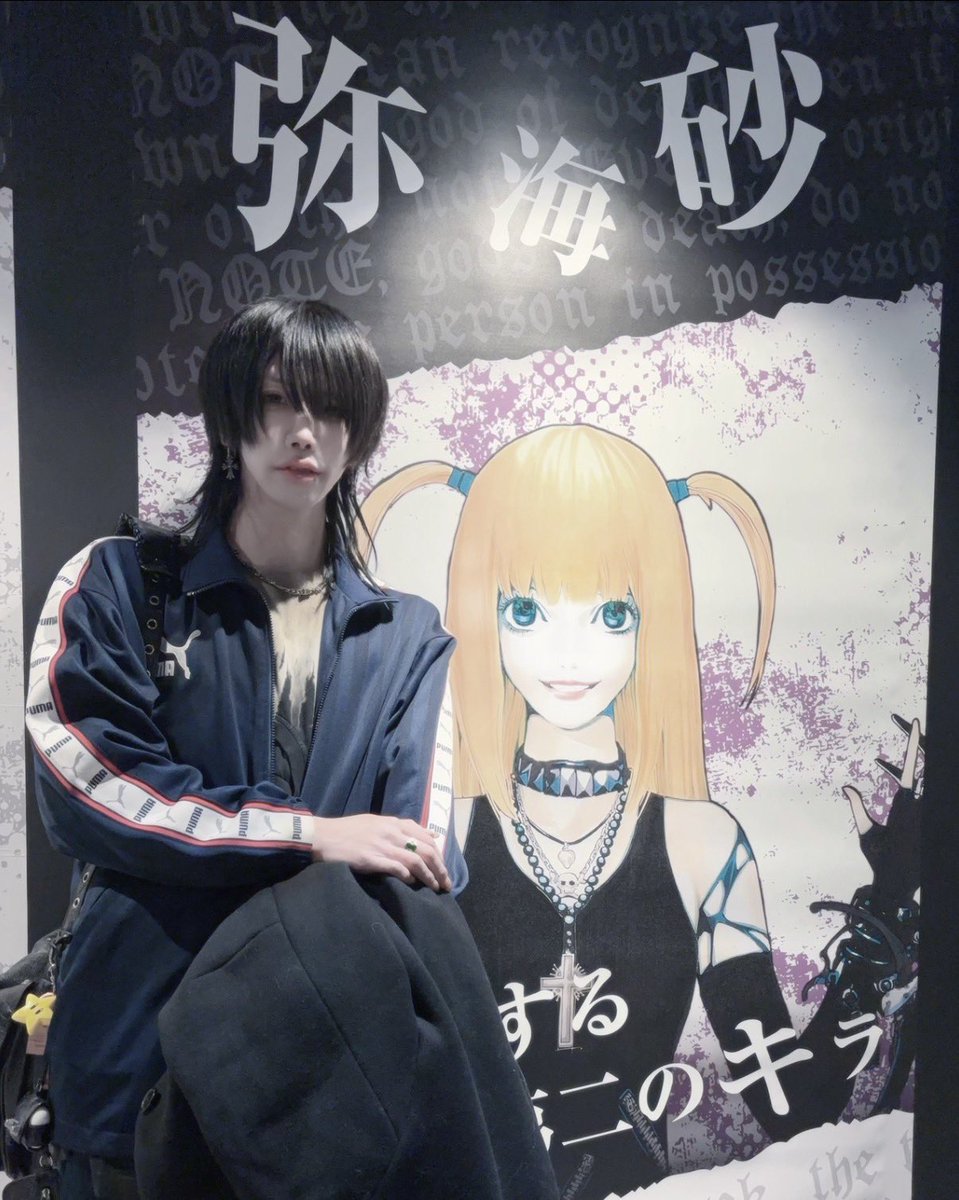 KAKUMAY 真虎 (@MAKO_KAKUMAY) / Posts / X