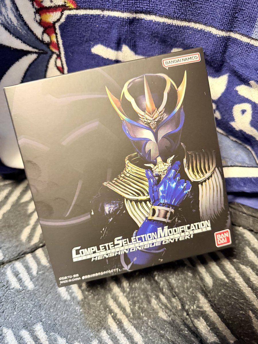 Post by かど 🍟 on X: おっおっ🪈