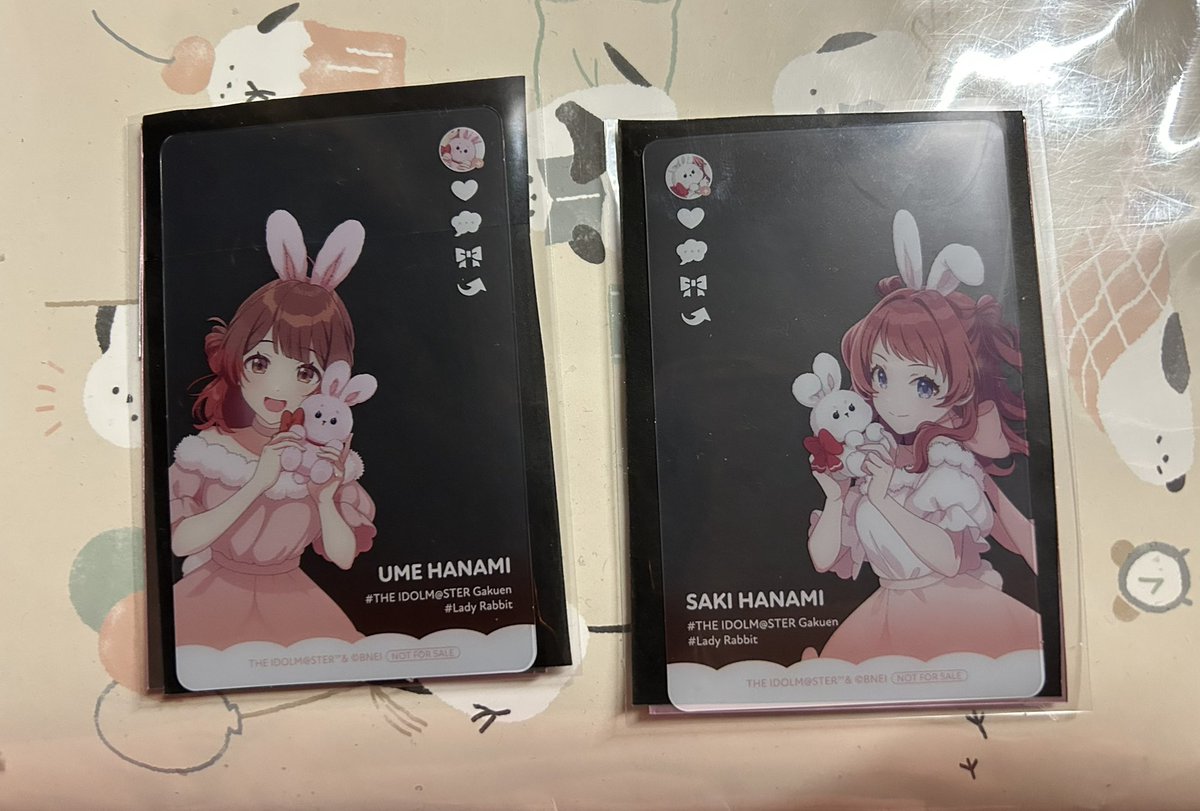 ねこまる。 tweet media