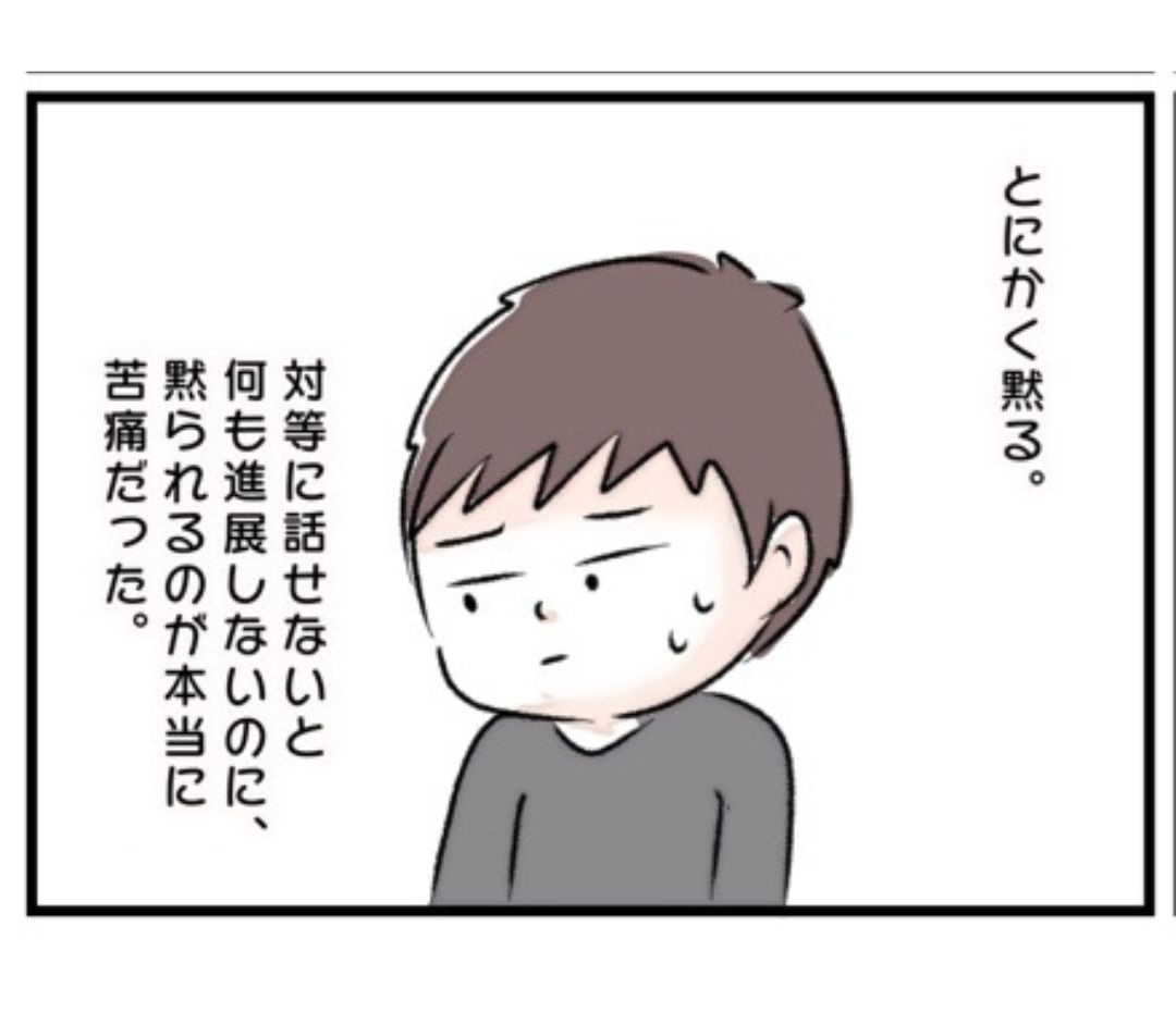 2/4 