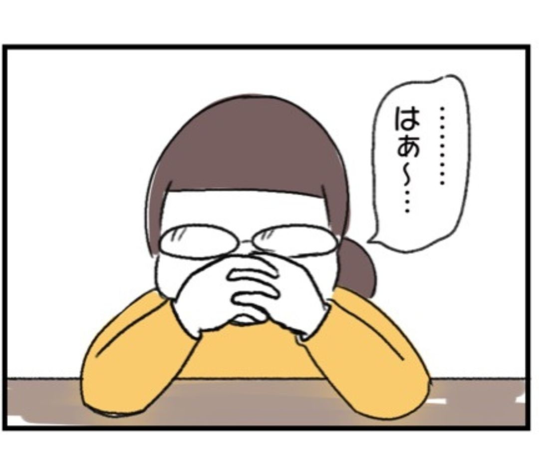 3/4 