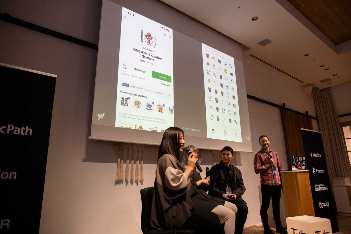 When talking about uniquely Japanese design, you can’t leave out LINE and Yahoo! JAPAN.
The fact that they’re now one company feels incredibly emotional — in the best way.

#TokyoDesignForum