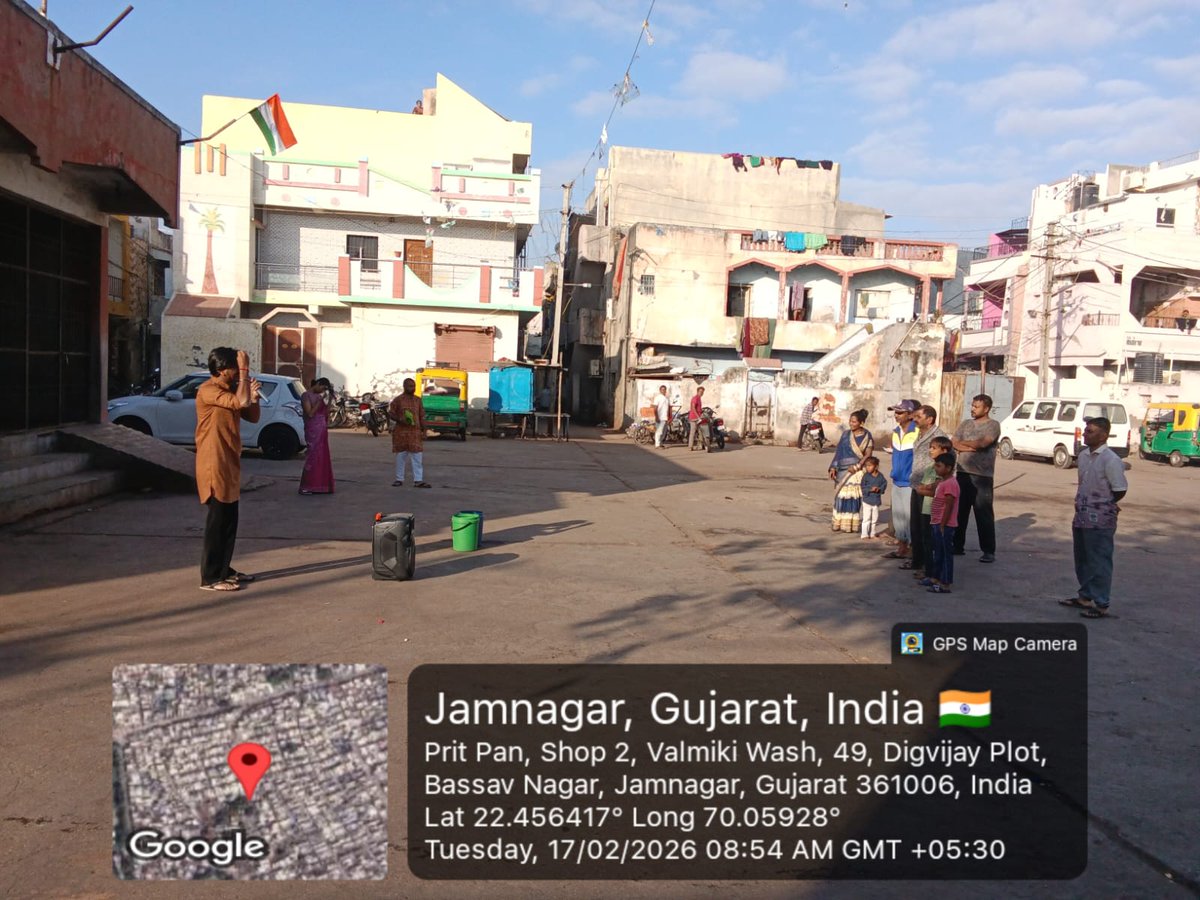 Jamnagar Municipal Corporation tweet media