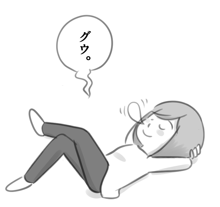 今日はポストするネタが無いので一休み💤 