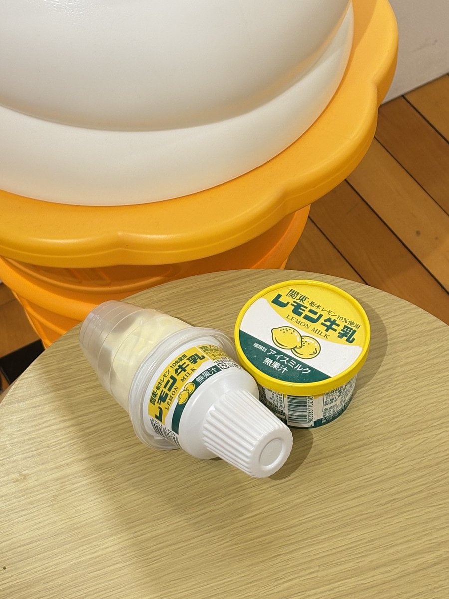 冬なのにご当地アイスまつり2026 クローズです。栃木県のご当地の味