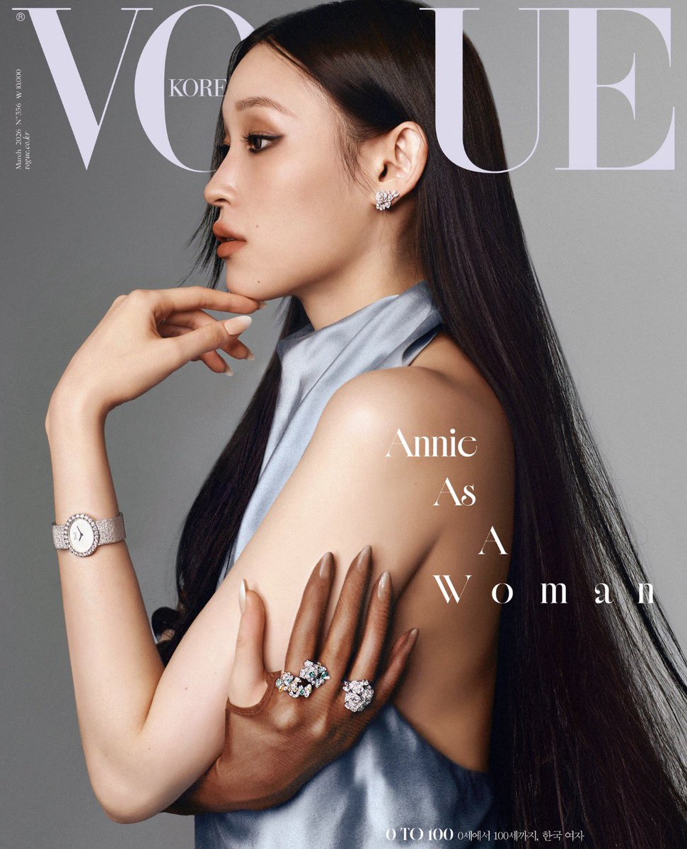 ANNIE for Vogue Korea as part of the Vogue Leaders Edition!