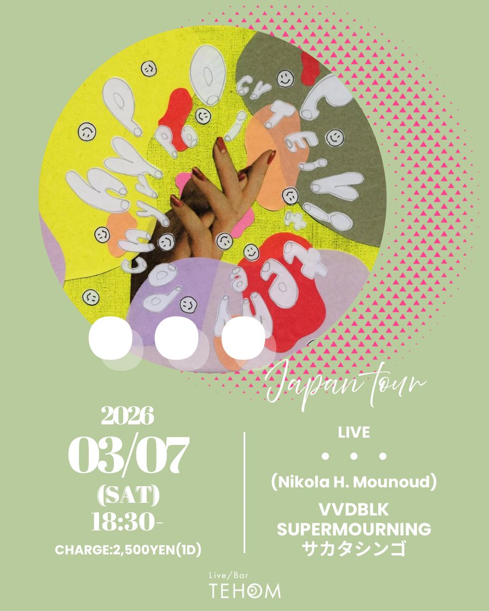 Live/Bar TEHOM tweet media