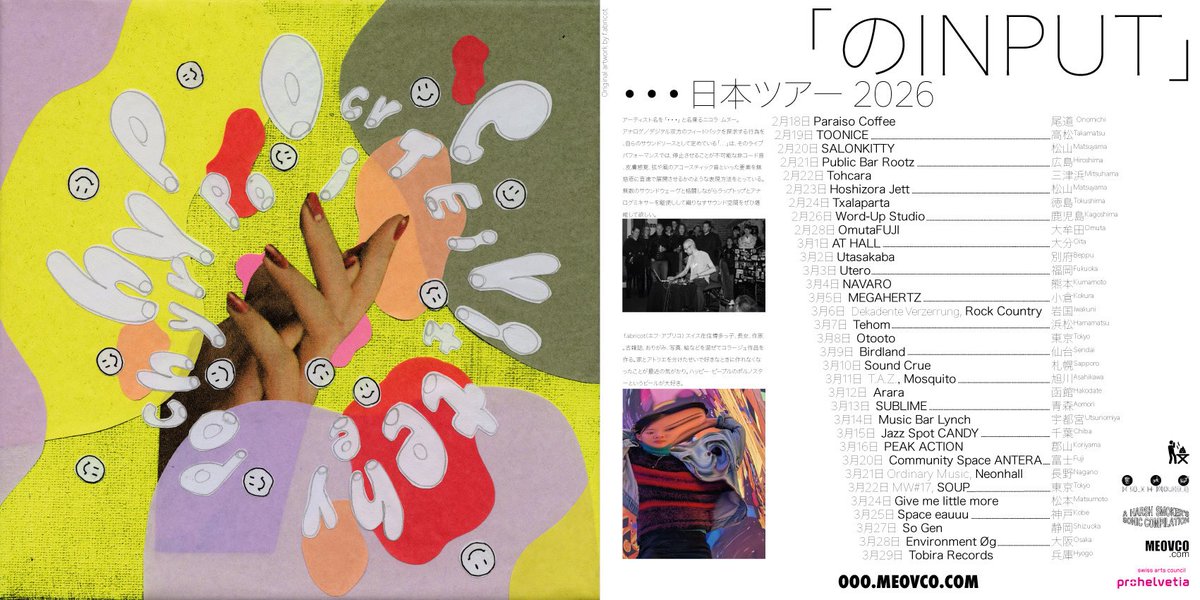 Live/Bar TEHOM tweet media