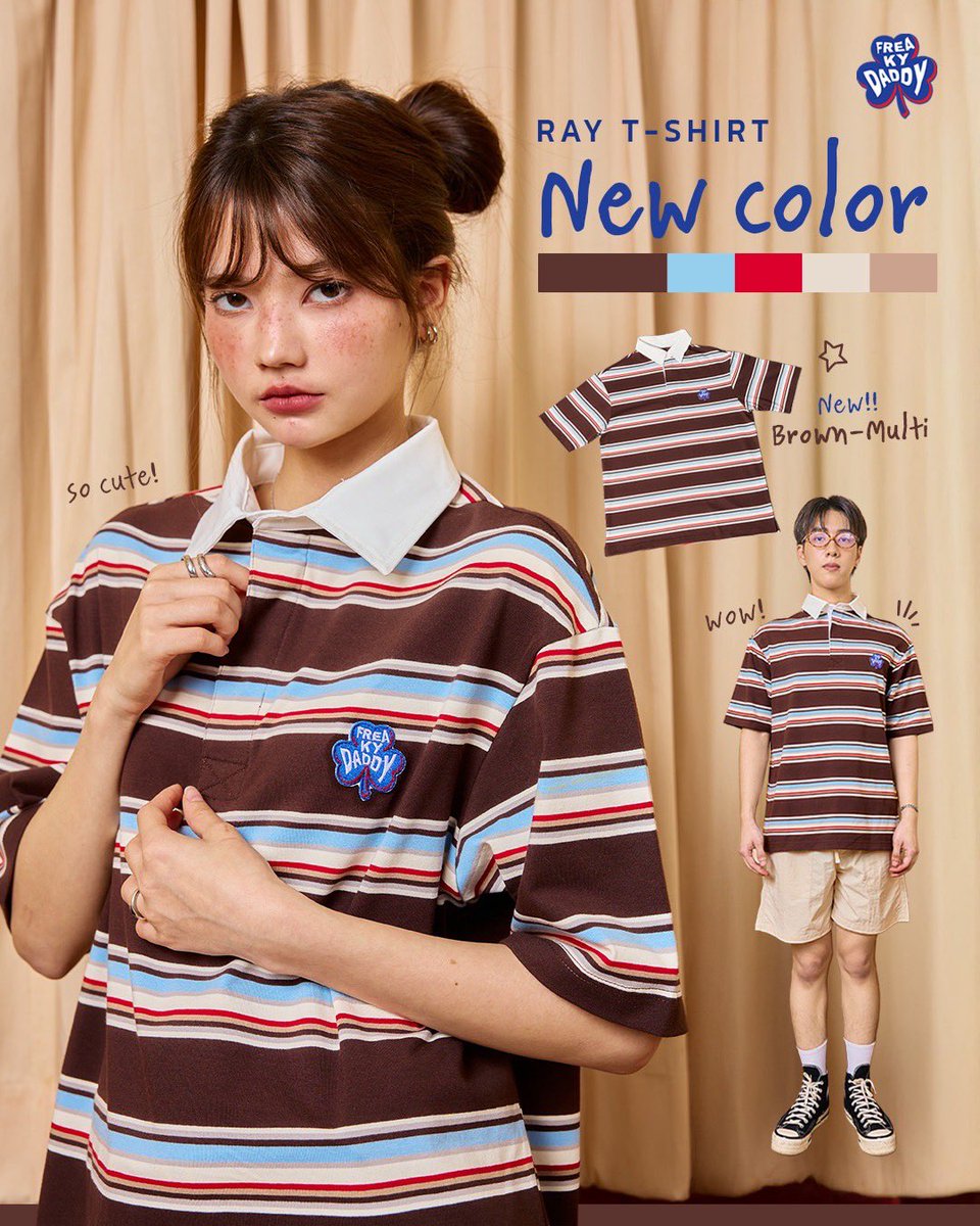 freakydaddyshop's tweet photo. Meet our best seller in new color👀🤎
แอดมินขอฝากเสื้อรุ่นขายดี สีใหม่ล่าสุดด้วยนะคะ🙏🏻
Shop at:
https://t.co/sN5fDiCneL
#freakydaddy https://t.co/TOmtbJzNQh