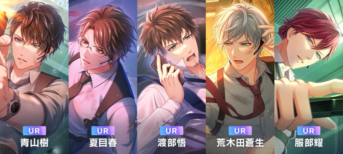 スタマイ攻略Wiki@Gamerch (@myhero_gamerch) / Posts / X