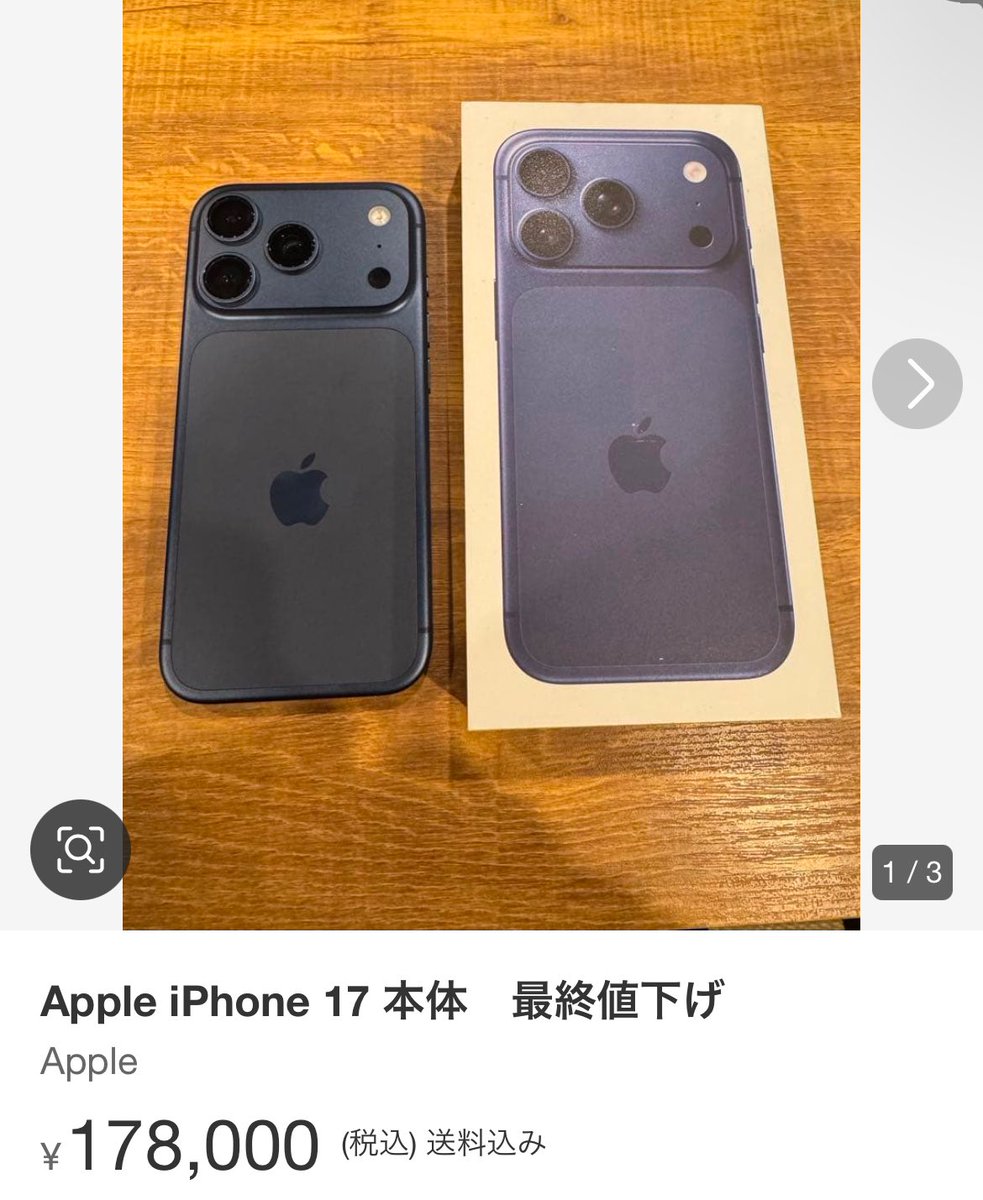 Samnvendr's tweet image. Lo bisa beli iPhone bukan cuma di marketplace.
Tapi di toko barang bekas.
Masuk toko second-hand yang tampilannya kayak butik. Etalase kaca. Lampu terang. Ada label kondisi: A, B, Sランク. IMEI dicek. Baterai dicantumkan. Garansi toko ada.
Harganya? Lebih murah dari harga