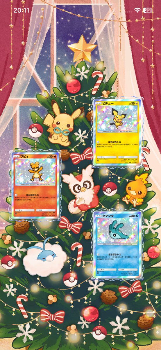 クレイジー博士 tweet media