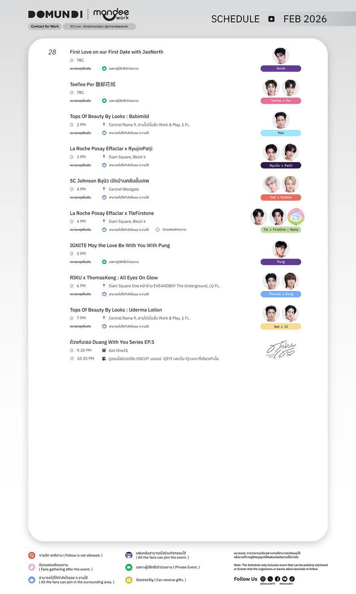 #DMDschedule

🗓️ : 17 - 28 FEBRUARY 2026 

** หากมีการเปลี่ยนแปลงจะแจ้งให้ทราบอีกครั้ง

หมายเหตุ : ตารางงานนี้แจ้งเฉพาะงานที่อยู่ภายใต้การดูแลของบริษัท งานที่สามารถเปิดเผยได้ หรืองานที่ทางผู้จัดอนุญาตให้แฟนคลับสามารถติดตามได้เท่านั้น

#domunditv
