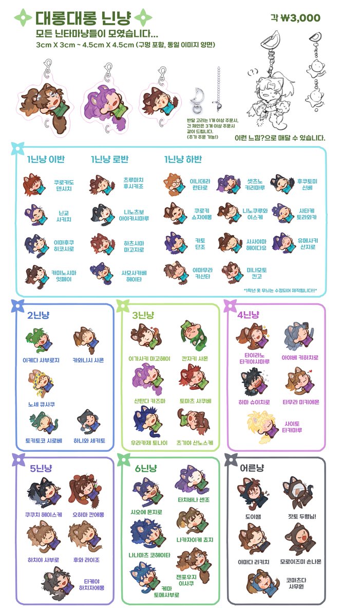 somet_grimx2 tweet media