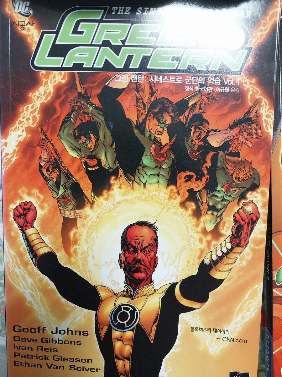 저성능 자경단원 찰리 tweet media