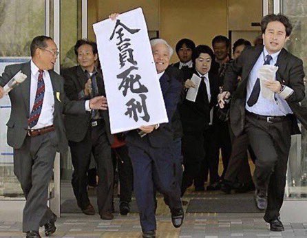 たった11歳の娘を売り飛ばした父親も、たった11歳の娘を引き受けた女衒も、たった11歳のどこからどう見ても子供子供しているであろう容姿の少女を買って警察に通報しなかった「客」も、全員死刑で良いよ。
つーか、お前ら人間じゃないわ。