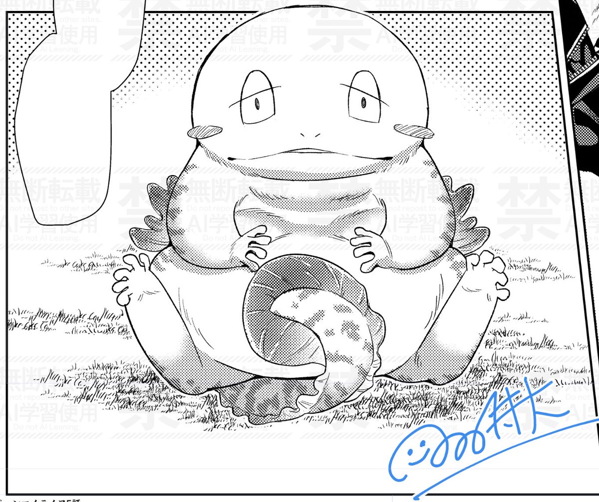『それなり僕のダンジョンマイライフ』更新しております～ 
謎生物っ！ よろしくお願いいたします！ 
リンク先はリプ欄から～
#ダンジョンマイライフ #マンガUP