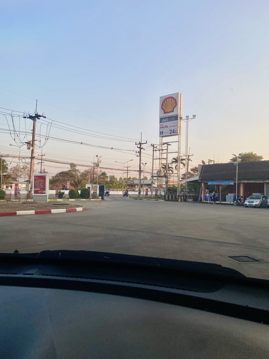 ทั้งอำเภอเมืองมีที่เดียว พระเจ้า