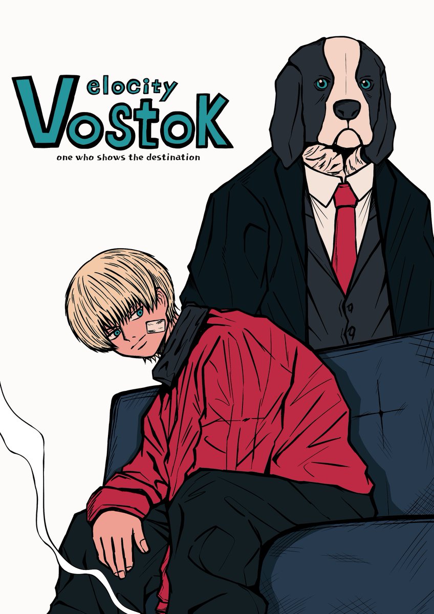 peat_1928's tweet photo. Velocity/Vostok

#illustration
#イラスト
#イラストレーション https://t.co/Ck1rMNlG5W