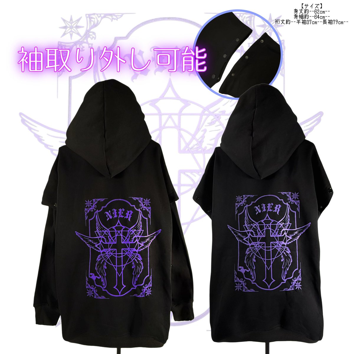 NIER CLOTHING (@NieR_tokyo) / Highlights / X