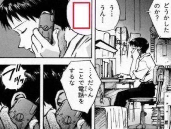 disc2up's tweet photo. 左4白枠上からハサミでゲチェナビタ止まったよ

#ふつおじさんに報告 https://t.co/hHtQVttR6Z