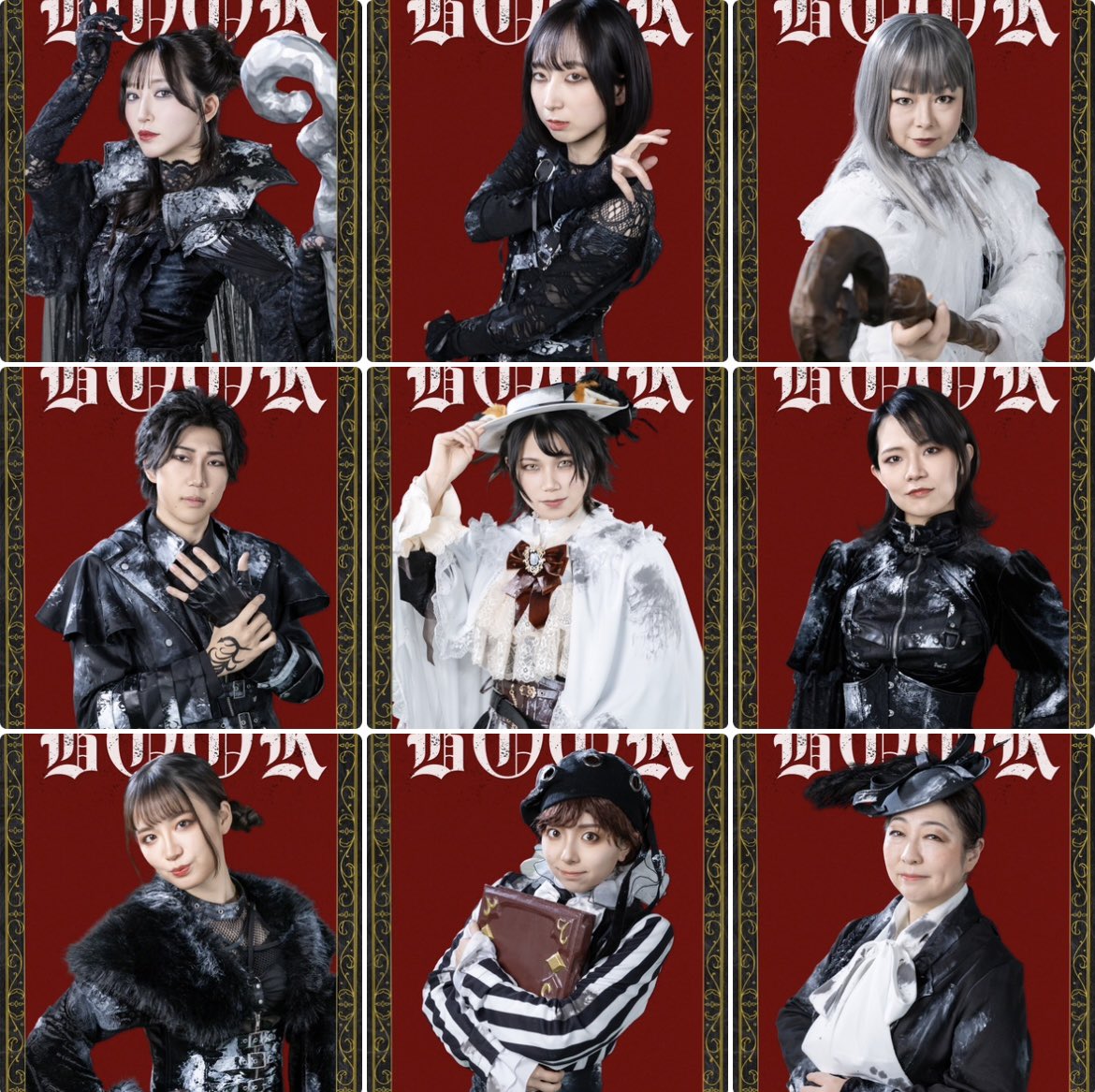 📚#壱BOOK 📚

キャラクタービジュアル公開しました✨

壮観っっ…！！！！！
気になるキャラはいらっしゃいますでしょうか？？

どうか劇場にて『BOOK』の世界を生きている住人たちを目撃しに来てくださいね。
お待ちしております🙋‍♀️(柏木)

3/1(日)〜8(日) at CBGKシブゲキ!!
confetti-web.com/@/BOOK