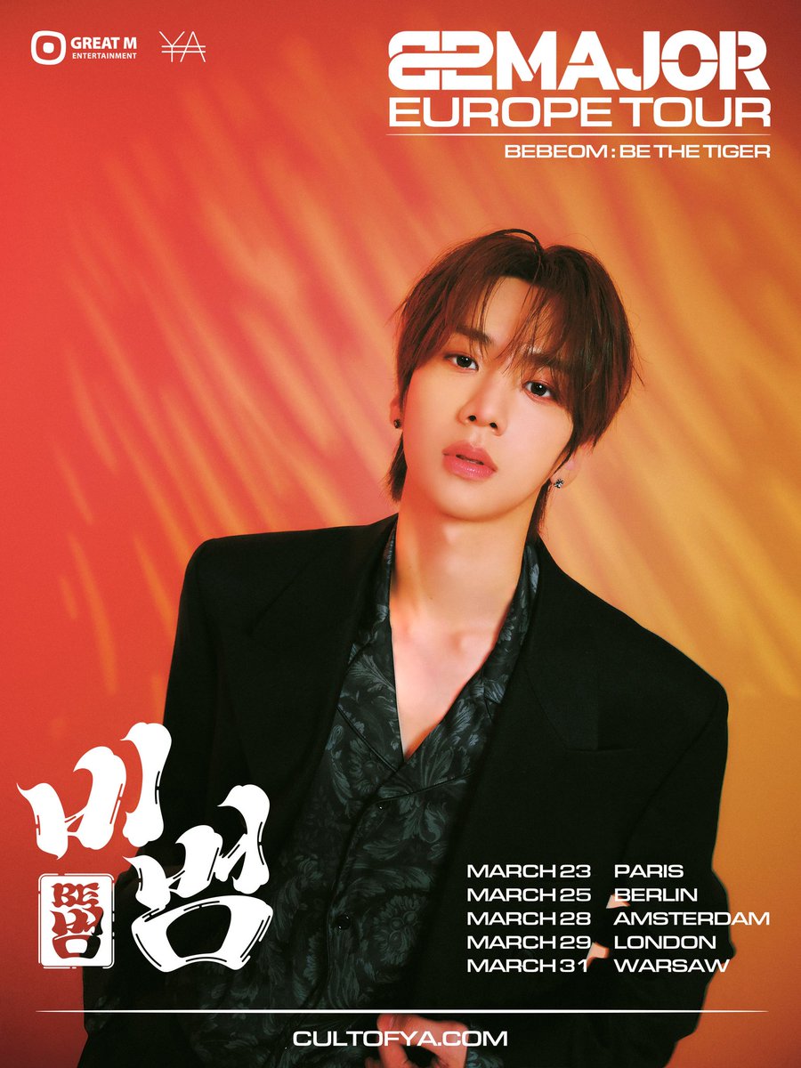 "I'm particularly excited to perform 'Trophy' for the first time in Europe. I hear it's the type of music 82DEs love there, so am intrigued to see their reaction." - SEONG MO

82MAJOR EUROPE TOUR
CULTOFYA.COM

<a href="/82MAJOR_231011/">82MAJOR</a>

#82MAJOR #82메이저 #BEBEOM #BE_THE_TIGER
