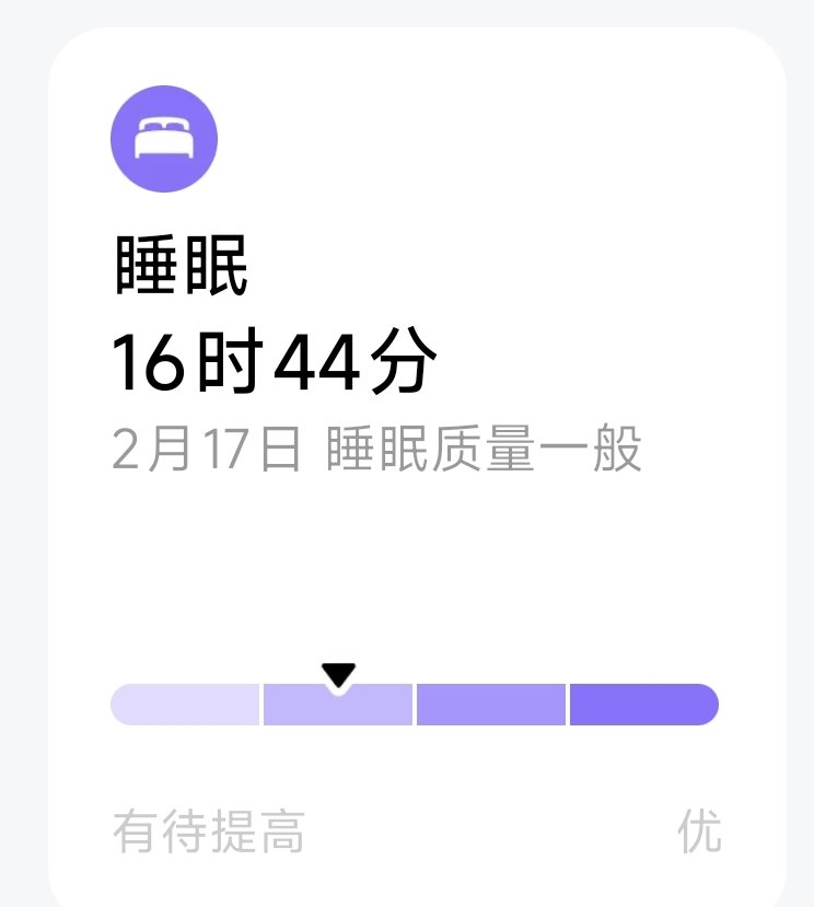 WanGong99's tweet photo. 可以说是每年春节的保留节目了🤣 https://t.co/P1NBZdZcVl