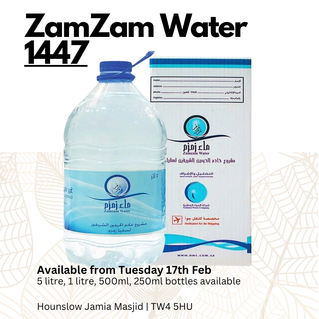 Available at our shop allot at our stalls

#zamzam #Ramadan2026