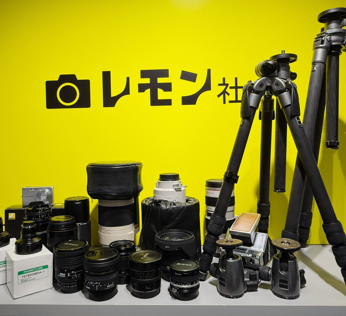 レモン社新宿店のラモスです🍋 本日もたくさんのお買取り、誠に