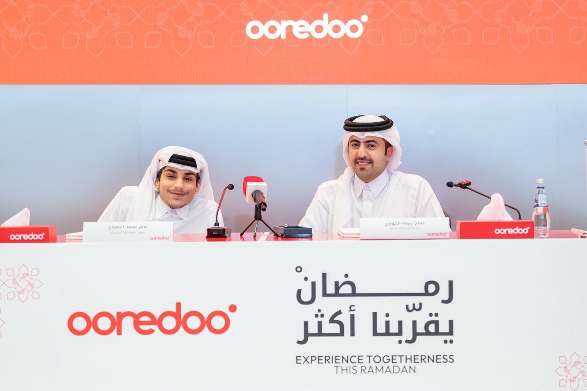 OoredooQatar's tweet photo. 🔴
Check out the photos from the "Experience Togetherness this Ramadan" press conference, where Ooredoo officially announced Ghanim Al Muftah as its Brand Ambassador for 2026. The conference highlighted the upcoming Ramadan initiatives, including humanitarian partnerships, cultural activities, and sporting championships, in the presence of representatives from partner entities.
#Ooredoo #ExperienceTogetherness