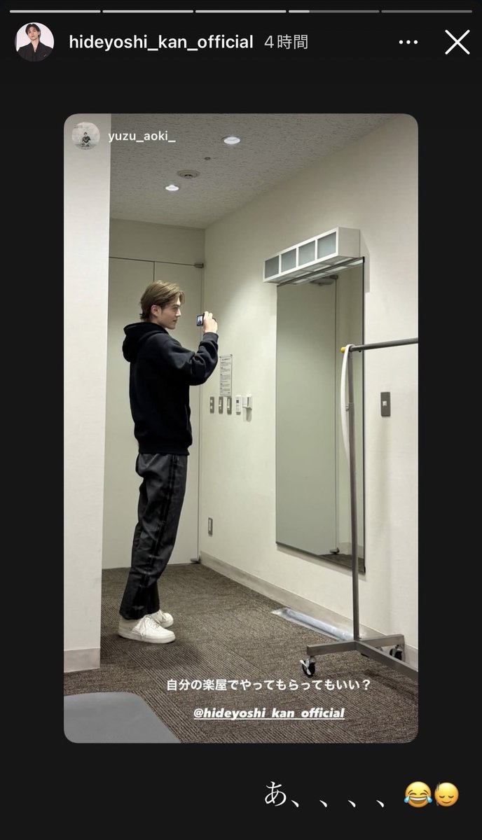 mkis621's tweet photo. 共演者の楽屋にいる簡さん…
ずっと変わんないのね😂

#簡秀吉 https://t.co/DIQHSbS93L