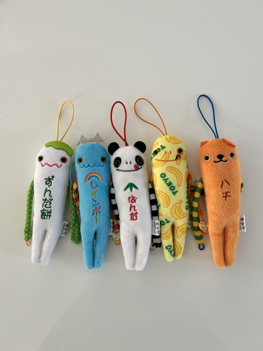 お久しぶりです🎶 更年期48です😄 最近仲間入りしたモケケたち🌟 ＃モケケ